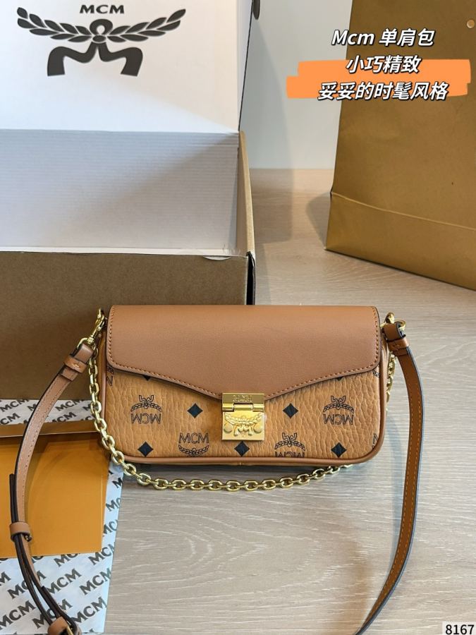 1:1 Replica MCM bag MCM — 1:1 Replica — photo 2