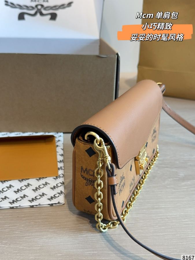 1:1 Replica MCM bag MCM — 1:1 Replica — photo 6