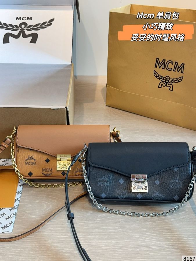 1:1 Replica MCM bag MCM — 1:1 Replica — photo 3