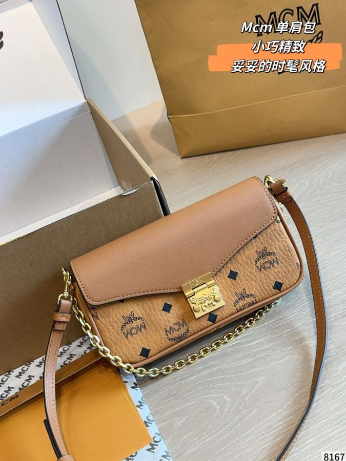 1:1 Replica MCM bag MCM — 1:1 Replica — photo 4