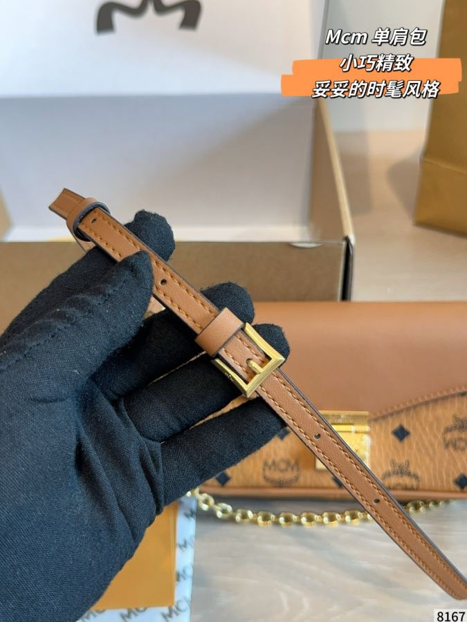 1:1 Replica MCM bag MCM — 1:1 Replica — photo 5