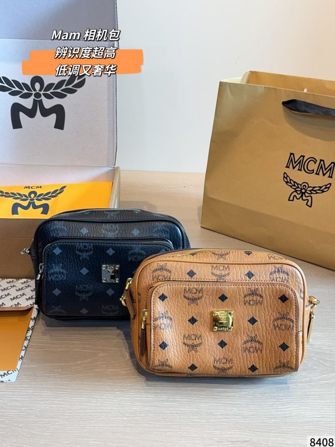 1:1 Replica MCM bag MCM ​​ — Premium Replica — photo 3