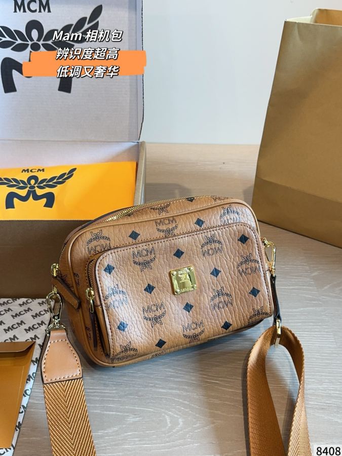 1:1 Replica MCM bag MCM ​​ — Premium Replica — photo 4