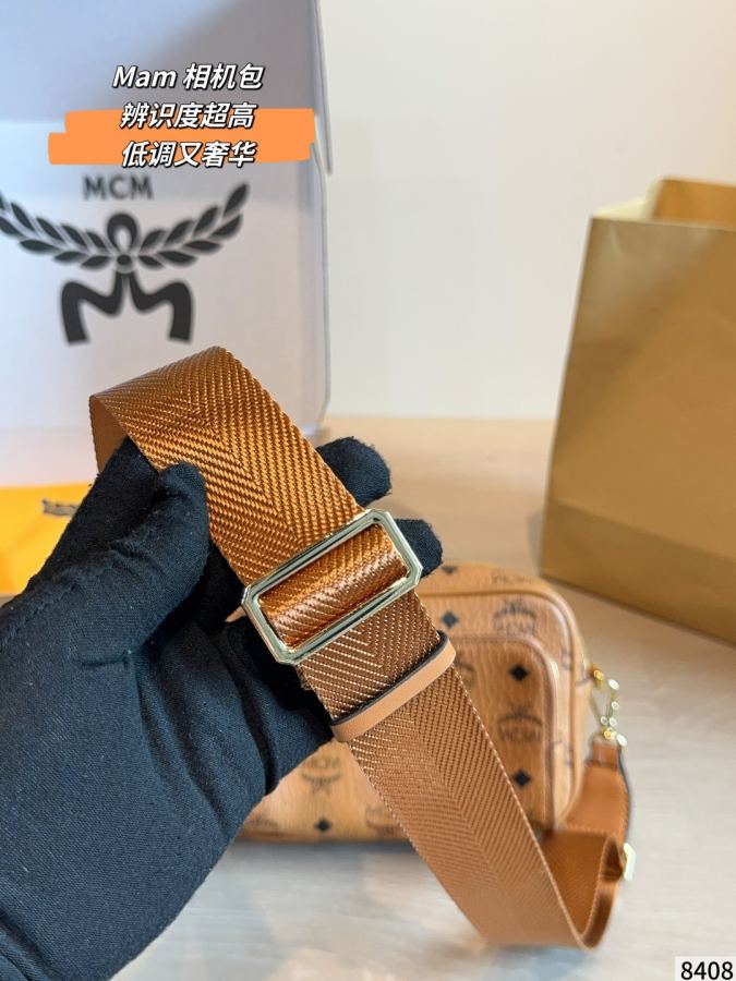 1:1 Replica MCM bag MCM ​​ — Premium Replica — photo 8