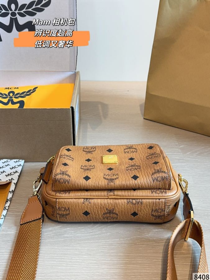 1:1 Replica MCM bag MCM ​​ — Premium Replica — photo 5