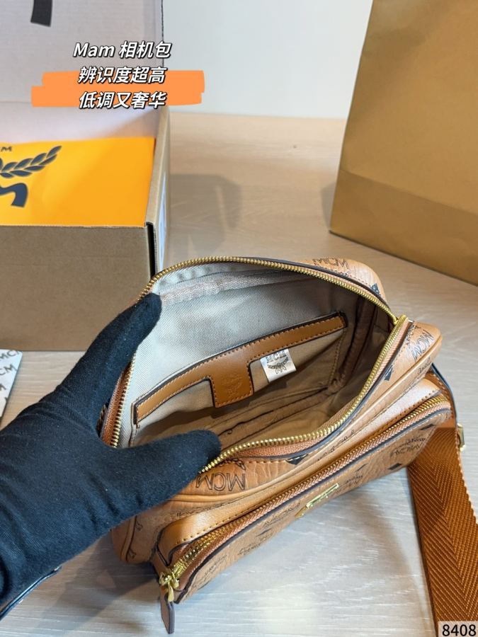 1:1 Replica MCM bag MCM ​​ — Premium Replica — photo 9