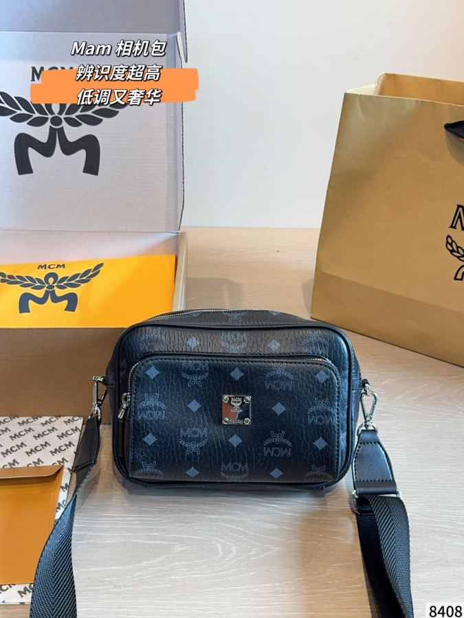 1:1 Replica MCM bag MCM ​​ — Premium Replica — photo 2
