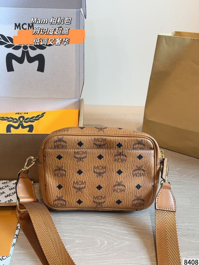 1:1 Replica MCM bag MCM ​​ — Premium Replica — photo 6