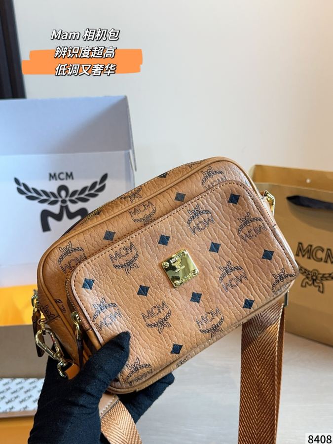 1:1 Replica MCM bag MCM ​​ — Premium Replica — photo 7