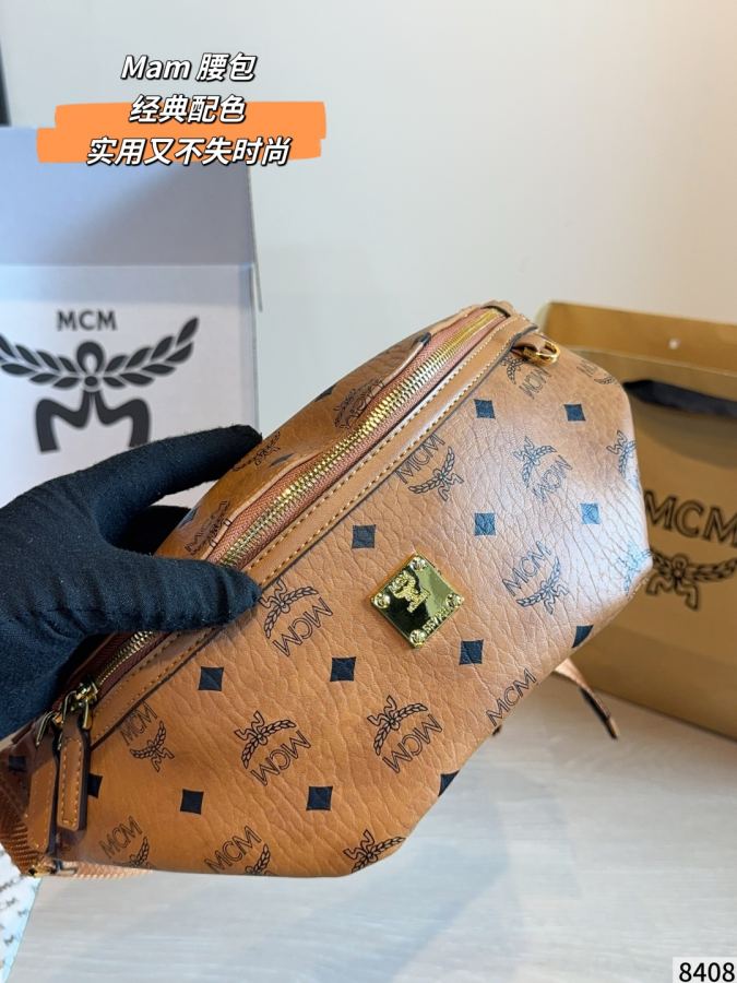 1:1 Replica MCM bag MCM ​​ — Premium Replica — photo 8