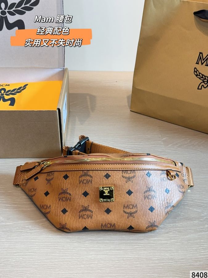 1:1 Replica MCM bag MCM ​​ — Premium Replica — photo 7