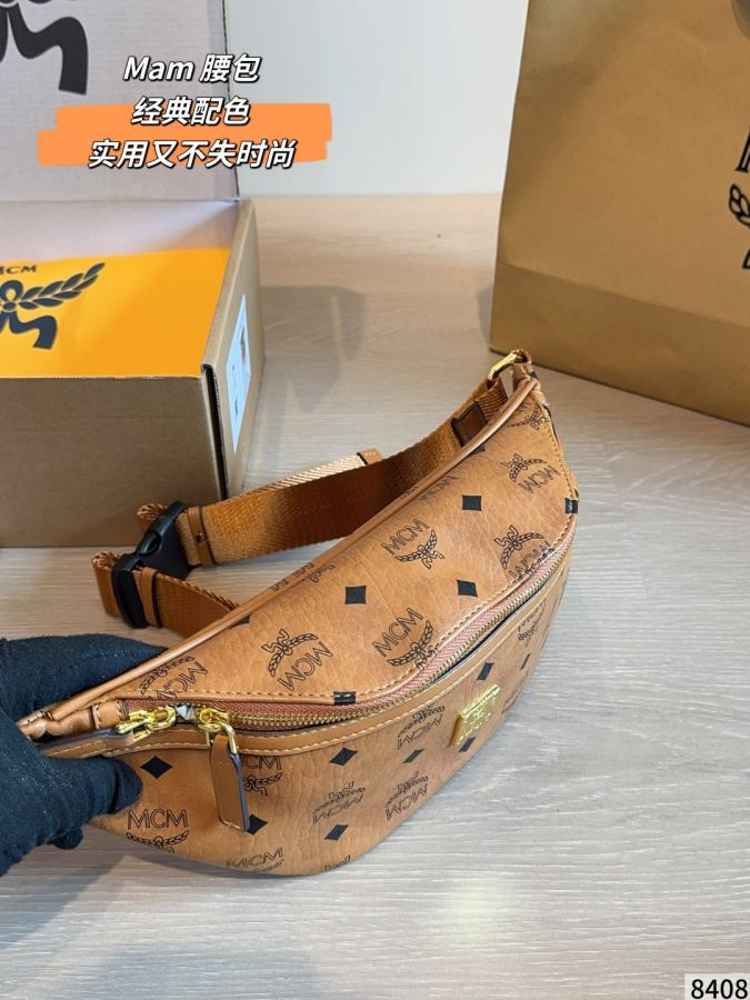 1:1 Replica MCM bag MCM ​​ — Premium Replica — photo 4