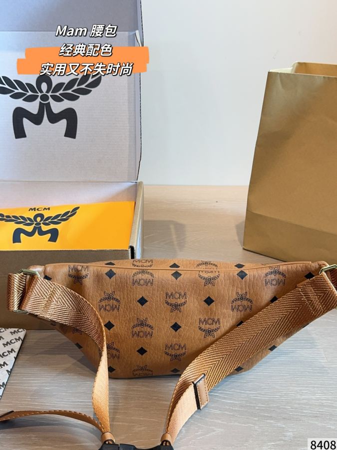 1:1 Replica MCM bag MCM ​​ — Premium Replica — photo 5