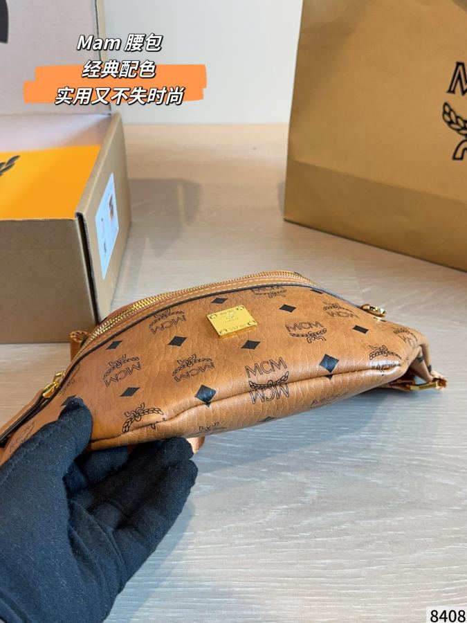 1:1 Replica MCM bag MCM ​​ — Premium Replica — photo 6