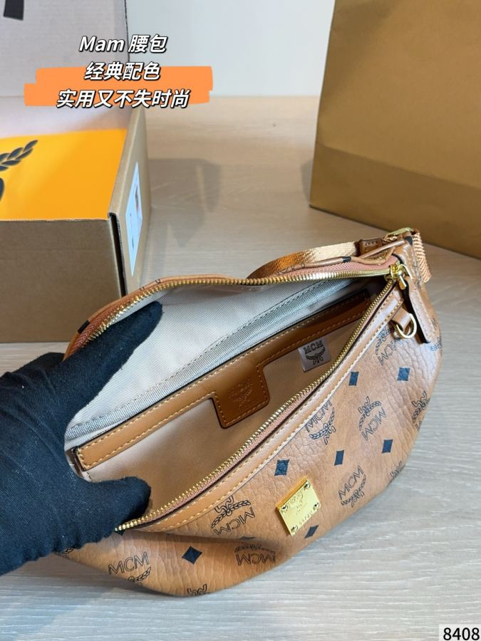 1:1 Replica MCM bag MCM ​​ — Premium Replica — photo 9