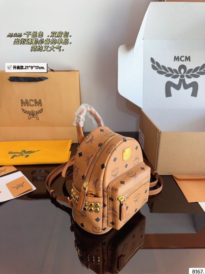 1:1 Replica MCM bag Comes with gift box. — 1:1 Replica — photo 3