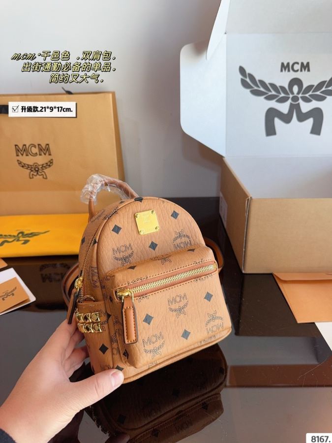 1:1 Replica MCM bag Comes with gift box. — 1:1 Replica — photo 7