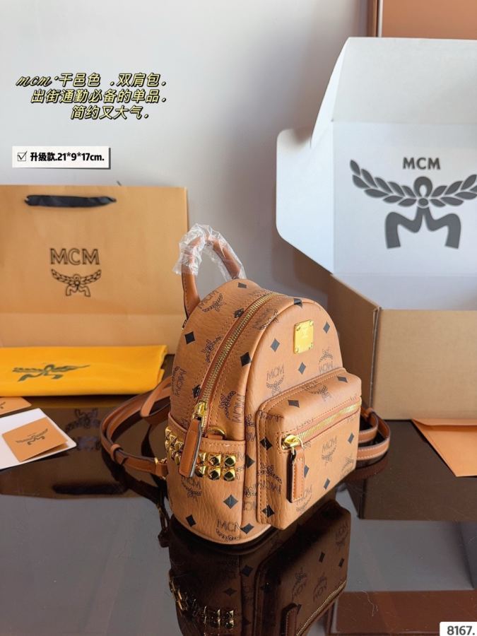 1:1 Replica MCM bag Comes with gift box. — 1:1 Replica — photo 2
