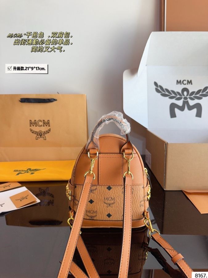 1:1 Replica MCM bag Comes with gift box. — 1:1 Replica — photo 4