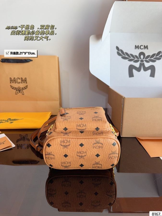 1:1 Replica MCM bag Comes with gift box. — 1:1 Replica — photo 6