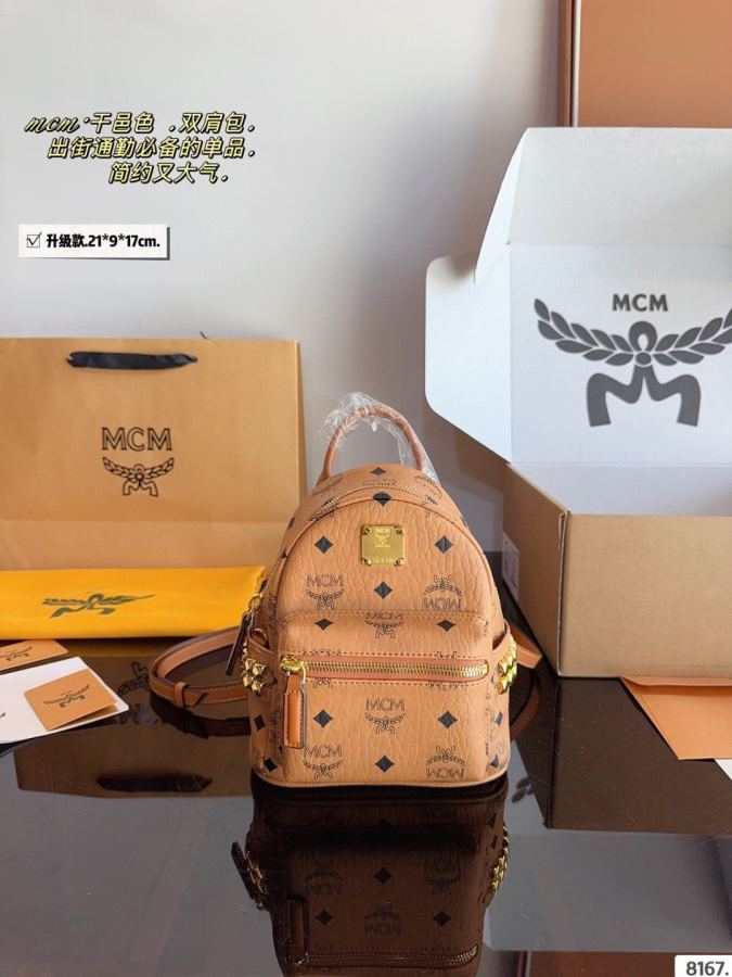 1:1 Replica MCM bag Comes with gift box. — 1:1 Replica — photo 8