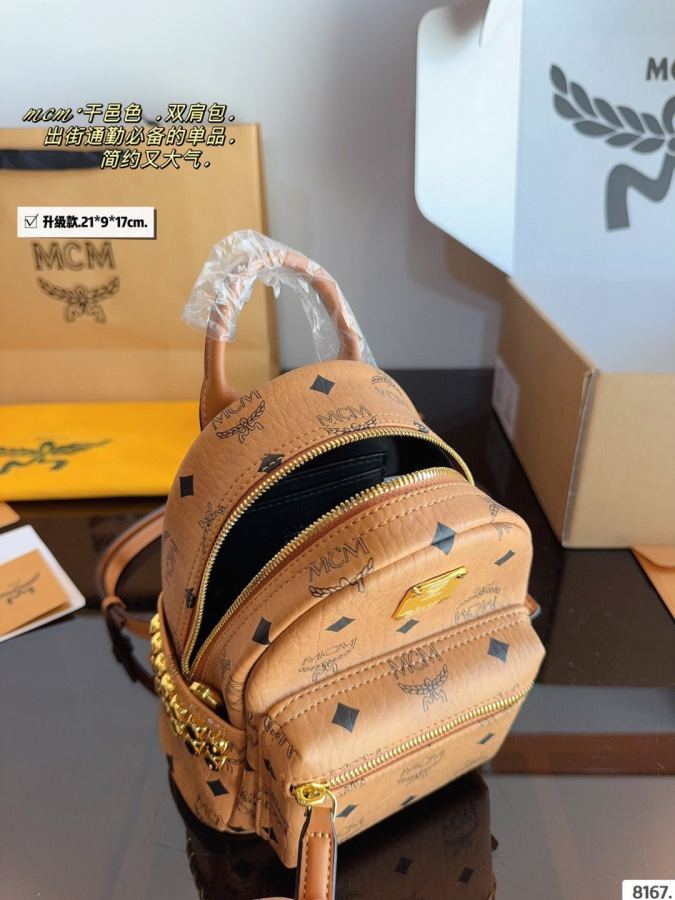 1:1 Replica MCM bag Comes with gift box. — 1:1 Replica — photo 9