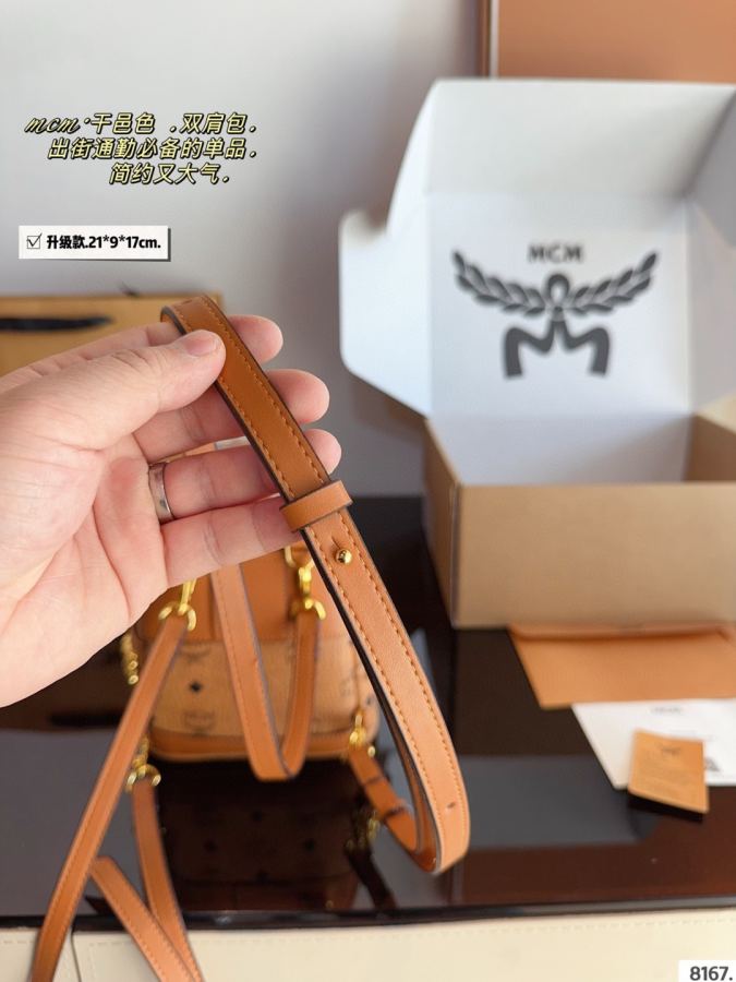 1:1 Replica MCM bag Comes with gift box. — 1:1 Replica — photo 5