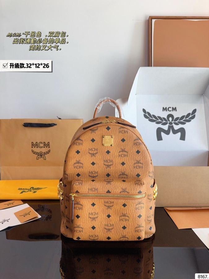 1:1 Replica MCM bag Comes with gift box. — AAA Quality Replica — photo 8