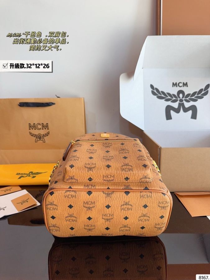 1:1 Replica MCM bag Comes with gift box. — AAA Quality Replica — photo 5