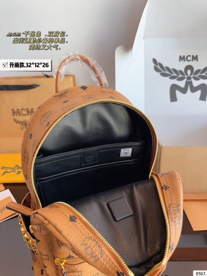 1:1 Replica MCM bag Comes with gift box. — AAA Quality Replica — photo 9