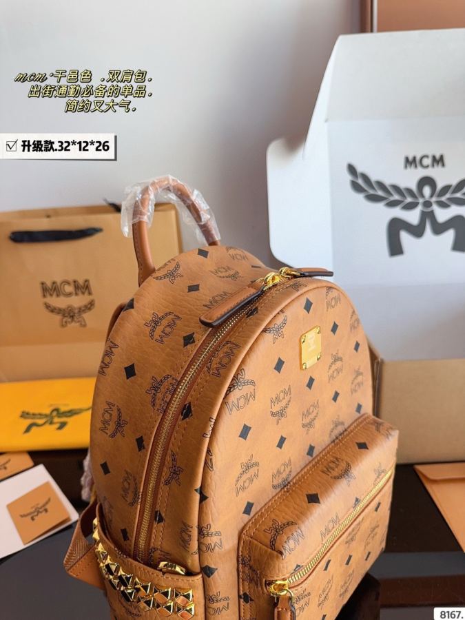 1:1 Replica MCM bag Comes with gift box. — AAA Quality Replica — photo 3