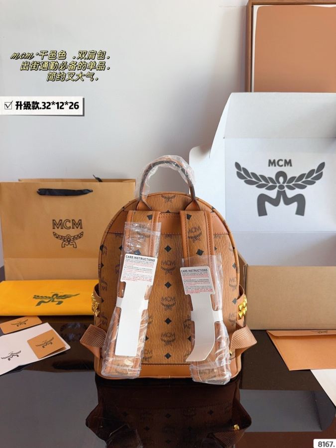 1:1 Replica MCM bag Comes with gift box. — AAA Quality Replica — photo 6