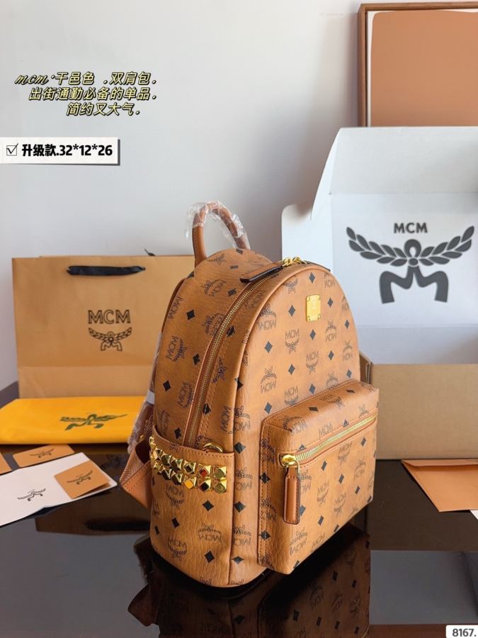 1:1 Replica MCM bag Comes with gift box. — AAA Quality Replica — photo 2