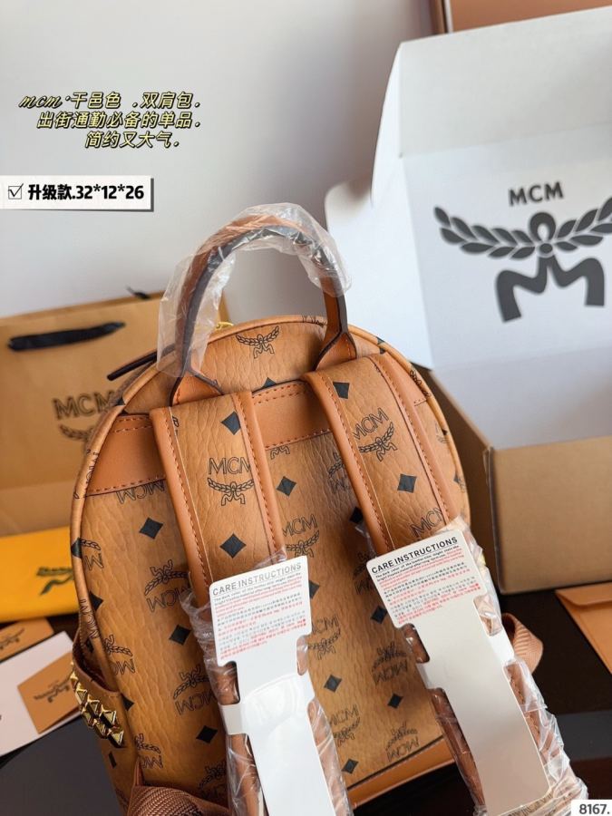 1:1 Replica MCM bag Comes with gift box. — AAA Quality Replica — photo 7