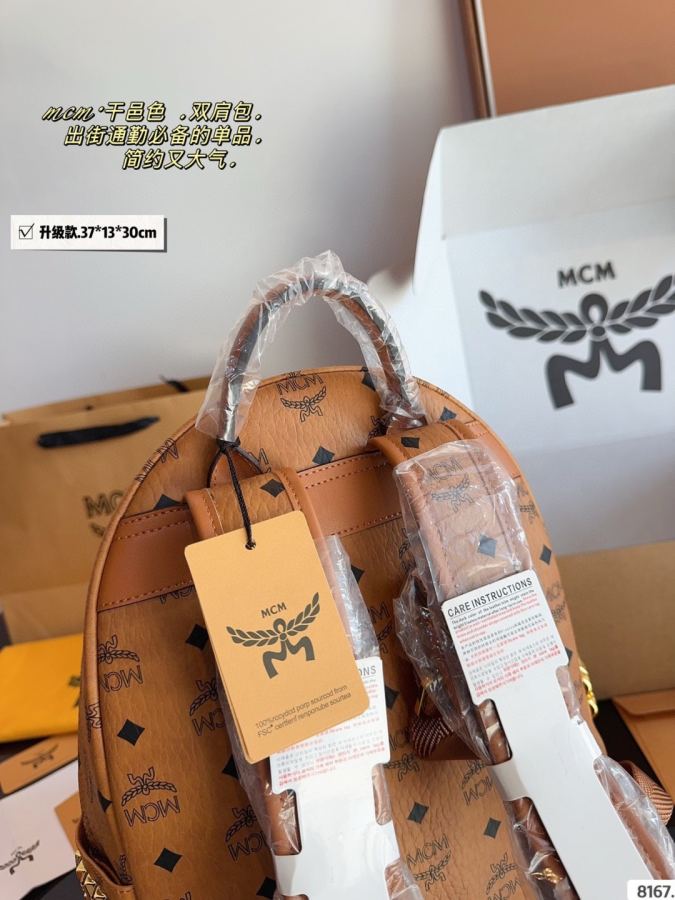 1:1 Replica MCM bag Comes with gift box. — 1:1 Replica — photo 8