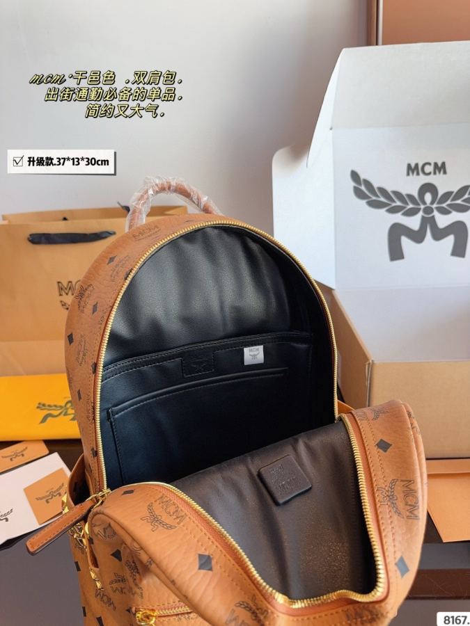 1:1 Replica MCM bag Comes with gift box. — 1:1 Replica — photo 9