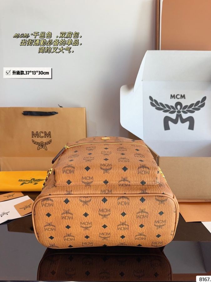 1:1 Replica MCM bag Comes with gift box. — 1:1 Replica — photo 6