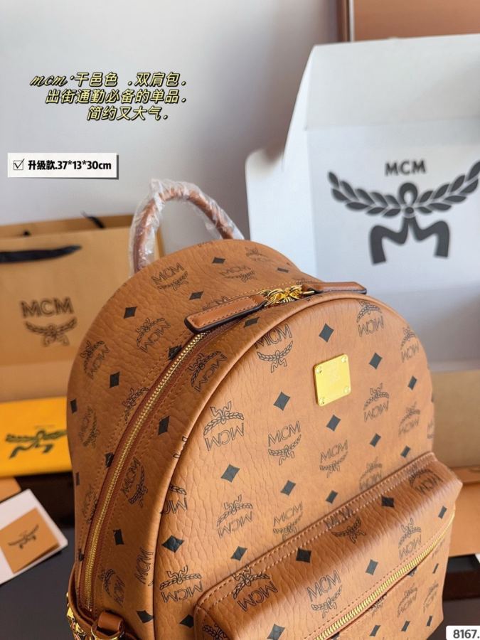 1:1 Replica MCM bag Comes with gift box. — 1:1 Replica — photo 4