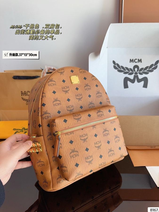 1:1 Replica MCM bag Comes with gift box. — 1:1 Replica — photo 3