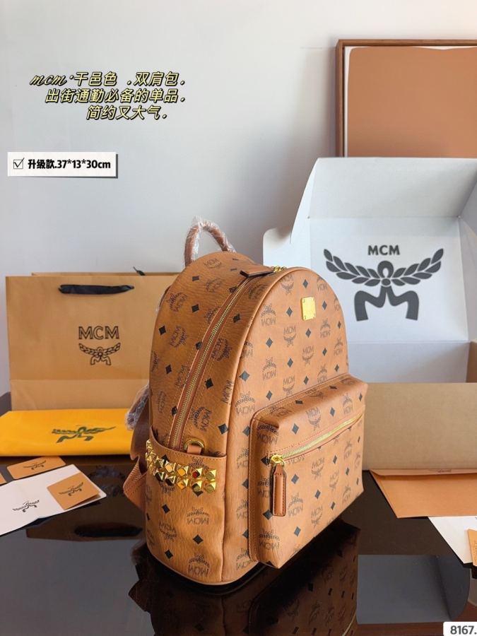 1:1 Replica MCM bag Comes with gift box. — 1:1 Replica — photo 2