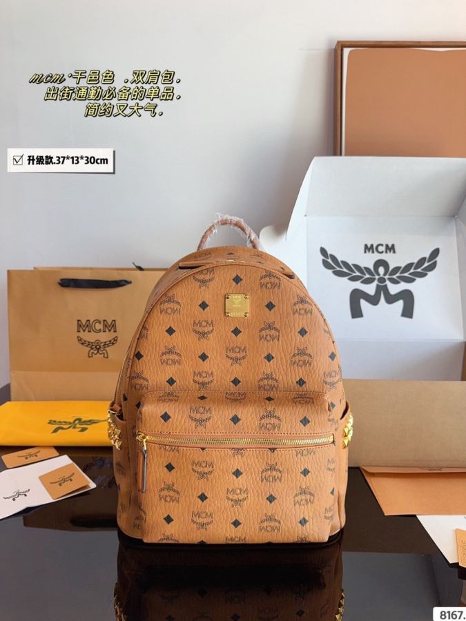 1:1 Replica MCM bag Comes with gift box. — 1:1 Replica — photo 5