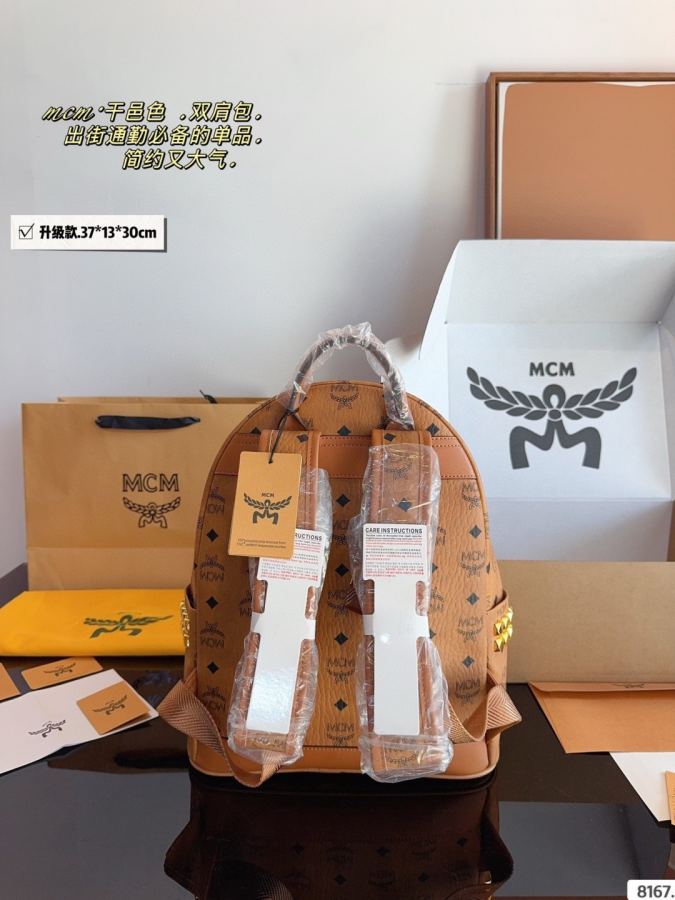 1:1 Replica MCM bag Comes with gift box. — 1:1 Replica — photo 7