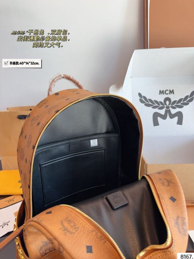1:1 Replica MCM bag Comes with gift box. — Premium Replica — photo 9