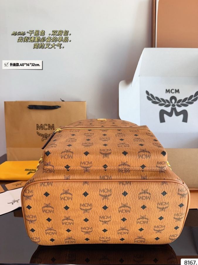 1:1 Replica MCM bag Comes with gift box. — Premium Replica — photo 8