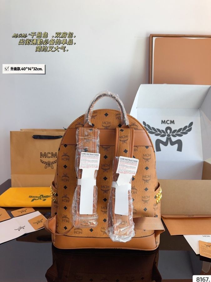 1:1 Replica MCM bag Comes with gift box. — Premium Replica — photo 6