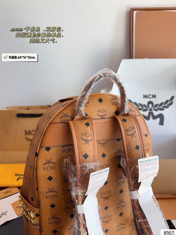 1:1 Replica MCM bag Comes with gift box. — Premium Replica — photo 7