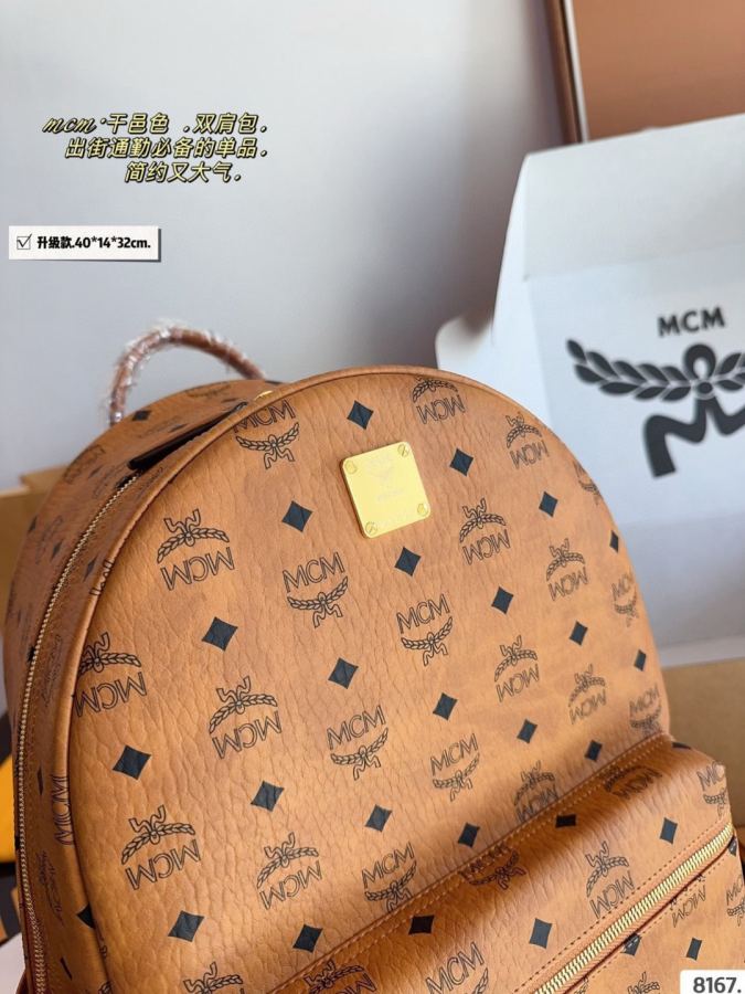 1:1 Replica MCM bag Comes with gift box. — Premium Replica — photo 4