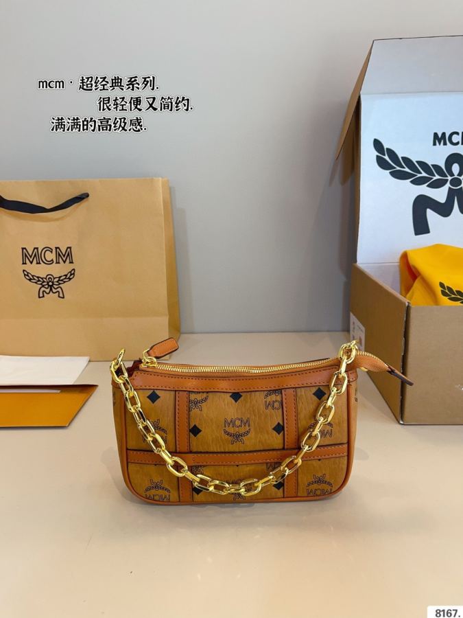 1:1 Replica MCM bag Comes with gift box — 1:1 Replica — photo 2