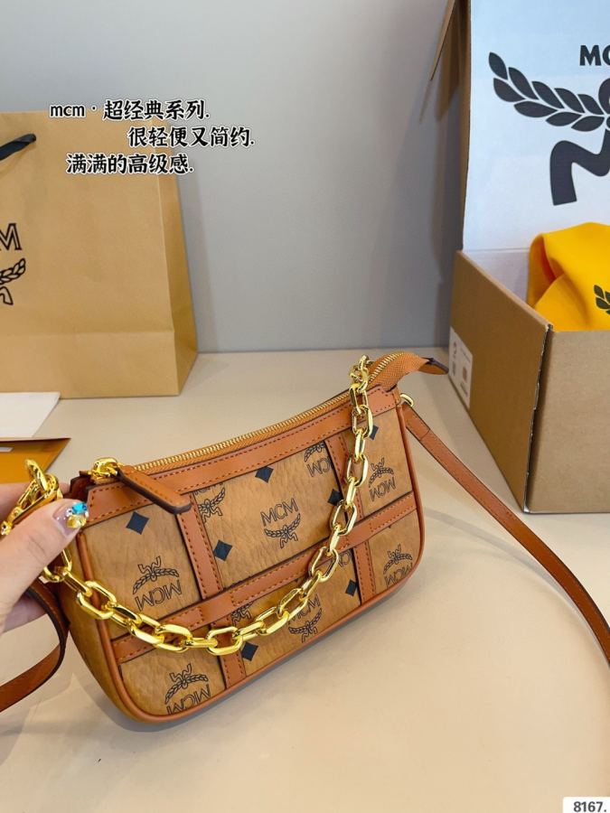 1:1 Replica MCM bag Comes with gift box — 1:1 Replica — photo 3