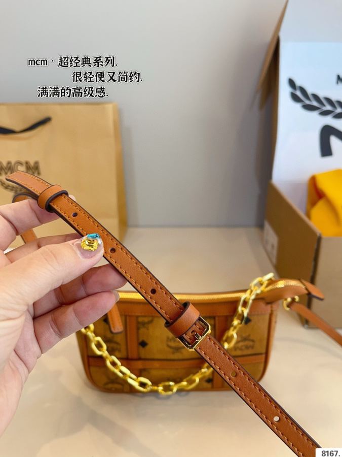 1:1 Replica MCM bag Comes with gift box — 1:1 Replica — photo 6